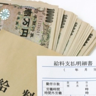 寮完備🏠全国から急募‼️ ローラー等の据付工事 新設のキレイな工場でお仕事しませんか⁉️ 寮完備ですのでお住まいお困りの方も即入寮できます。の画像