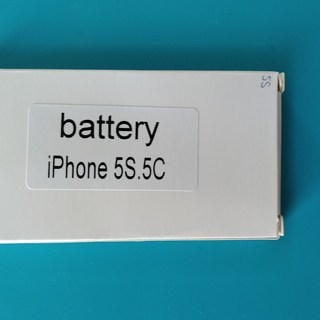 更に値下げ★iphone 5S/5Cバッテリー（新品）送料無料