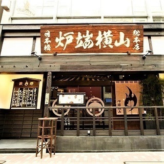研修充実でスキルアップ！アルバイト表彰・BBQなどイベント多数☆趣味や夢との両立も可能！の画像