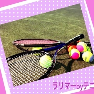 テニス　一宮