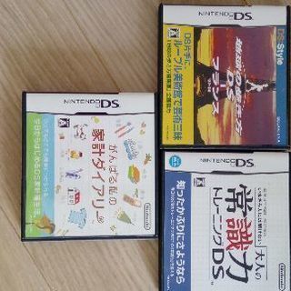 ニンテンドーDSソフト　残りわずかとなりました!!