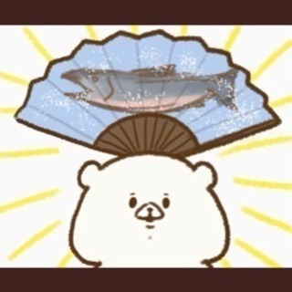 歌いたいから誘ってクレメンス☜