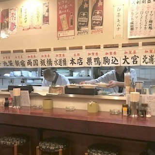 【50名以上が独立】お給料をもらって気づくシークレット昇給あり◎活気あふれる居酒屋のキッチン！の画像