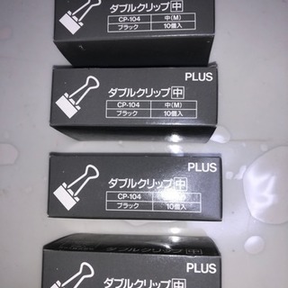 ダブル クリップ  約 100個の画像