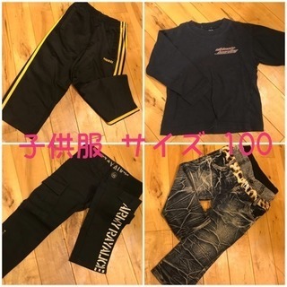 子供服 90 100 110 120の画像