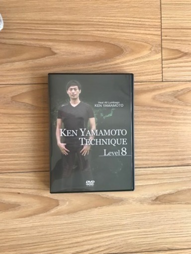 その他 ken yamamoto level8