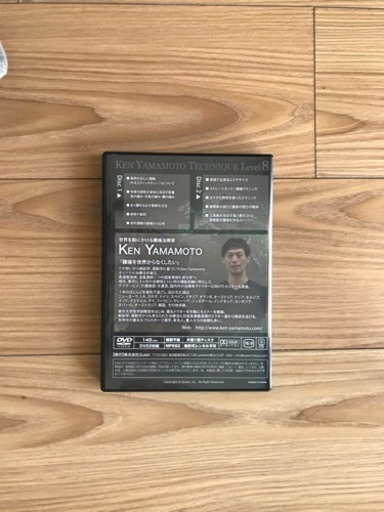 その他 ken yamamoto level8