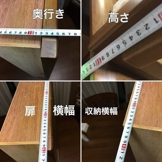 ガラス戸収納棚 (新品)の画像