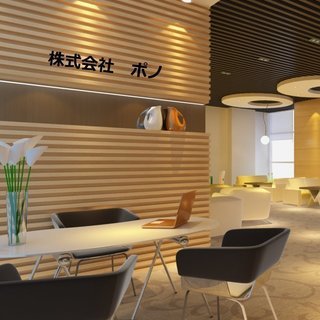 【急募】訪問看護ステーションでの看護業務！！残業ほぼなし！　