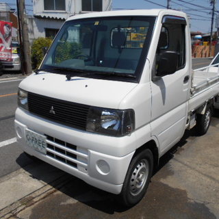 平成１３年式　三菱　ミニキャブトラック　ＴＤ　三方開　パワステ　...