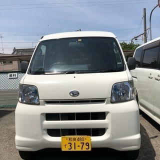 個人分割内外装綺麗！相談可能！人気ハイゼット！車検あり！ポッキリ格安！の画像