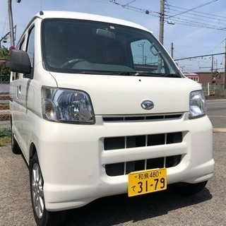 個人分割内外装綺麗！相談可能！人気ハイゼット！車検あり！ポッキリ格安！