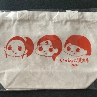 【au三太郎非売品】トートバッグ★桐谷健太 松田翔太