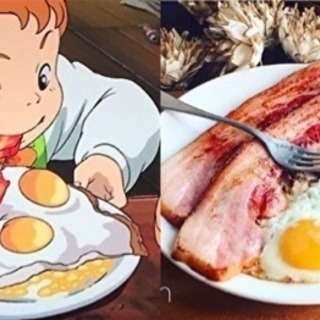 ジブリ飯会🍳