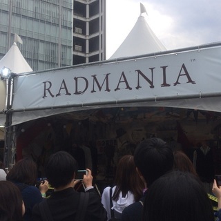RADWIMPSのライブにご一緒しませんか？