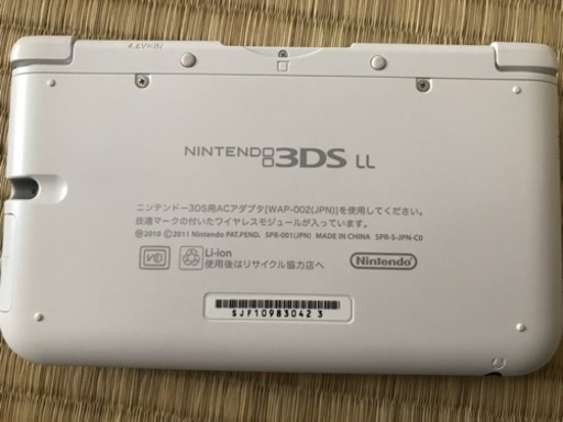 任天堂 3DSLL 美品