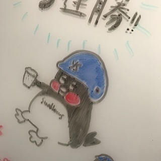 神宮球場にヤクルトを応援に行きませんか♪ − 東京都