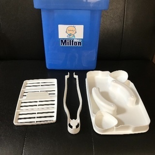 哺乳瓶➕ミルトン消毒セットの画像