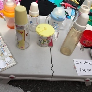 哺乳瓶、マグ