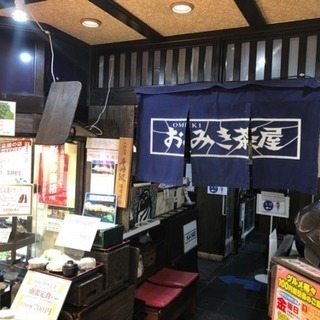 急募 ホール、キッチンスタッフ 西鉄久留米駅内でのお仕事です。
