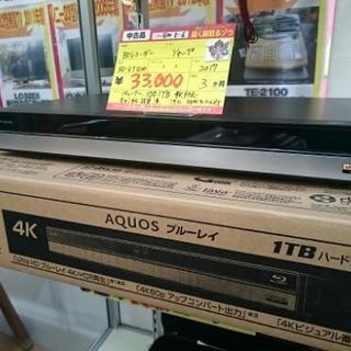 シャープBDレコーダー BD-UT1100 2017(高く買取るゾウ中間店)