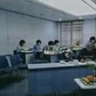 生徒募集 