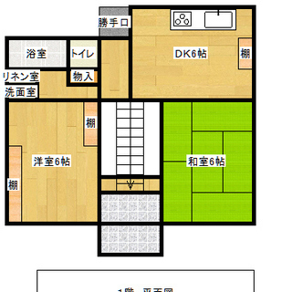 🏡岩田戸建4DK・引越お祝い金最大47.5万＋入居費0円＋後家賃...