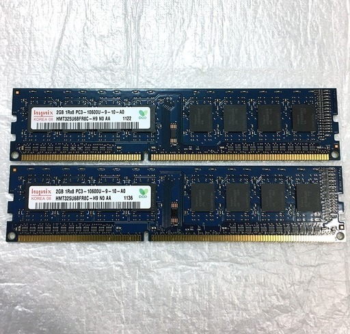 DDR3メモリ PC3-10600U(1333) 2Gx2