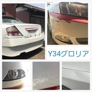値下げ 日産 グロリア 前期 ニッサン NISSANの画像