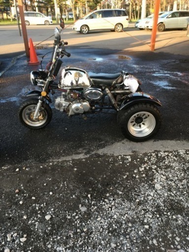 モンキー？トライク