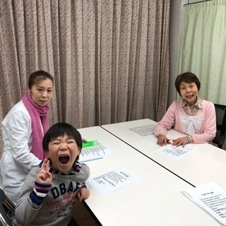 歌って英会話講座1回大人3000円／小人1500円の画像