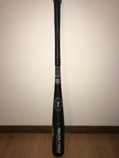 ミツワタイガー