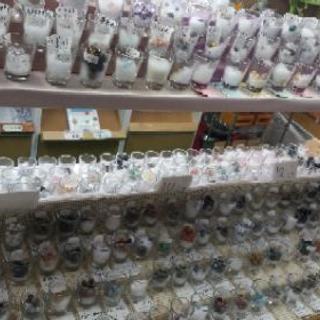 ☆天然石☆パワーストーン☆ - メンバー募集