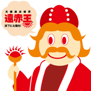 【残り3社様】営業1名で月間粗利545万円！1件当たりの粗利60...