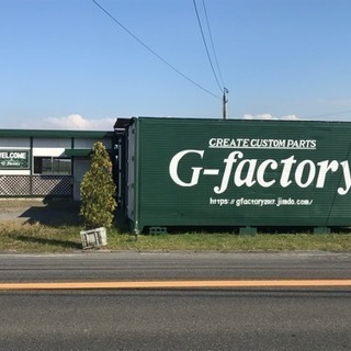 FRP・カーボン製品（エアロ等）製造（リーダー候補）の画像