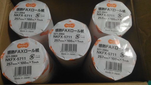 新品！TANOSEE 感熱FAXロール紙 B4 幅257mm×長さ100m 芯内径1インチ 表発色 5本
