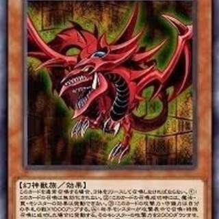遊戯王仲間募集！！