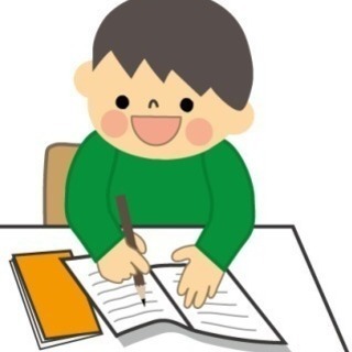 東広島市 西条付近で家庭教師をして欲しい方！