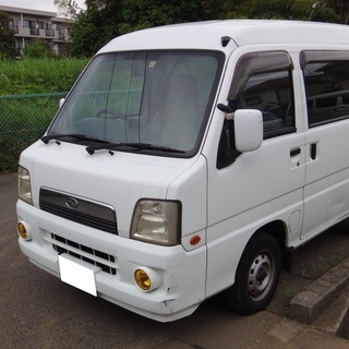 車検31年12月！サンバーバン！キーレス、パワーウィンドウ付！早...