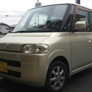 特別放出。車検たっぷりタントコミコミ価格