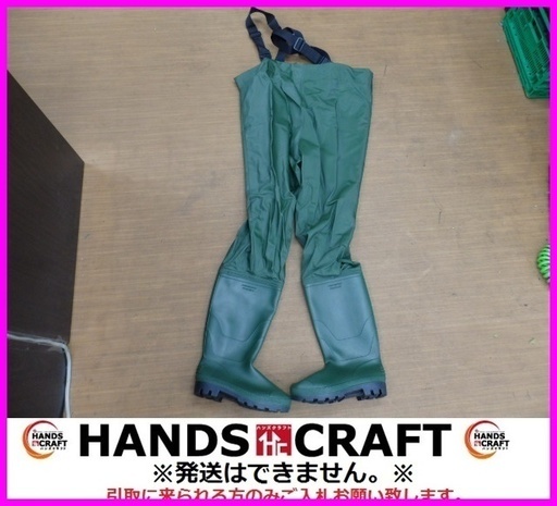 Work Weder 長靴　26ｃｍ