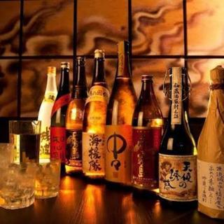 飲み会♪♪