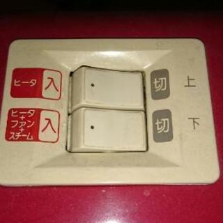 電気ヒーターの画像