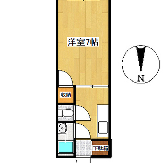 お引越お祝を最大12万9千円⊕入居費0円＋後お家賃＋猫犬5匹のパ...