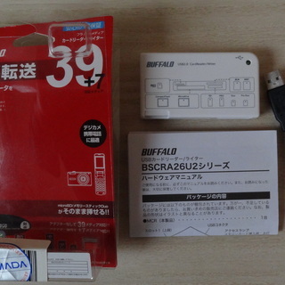 ●USB2.0＆1.1●フラッシュメディア USBカードリーダー／ライター（BUFFALO）●中古品●箱・付属品すべてあります●BSCRA26U2WH●の画像