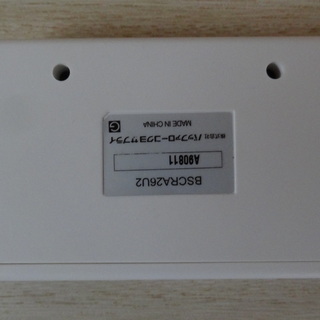 ●USB2.0＆1.1●フラッシュメディア USBカードリーダー／ライター（BUFFALO）●中古品●箱・付属品すべてあります●BSCRA26U2WH●の画像