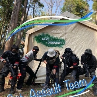 一緒にサバゲーを楽しもう！