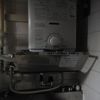 【たくさんのご連絡ありがとうございました】キッチンの給湯器を外し...