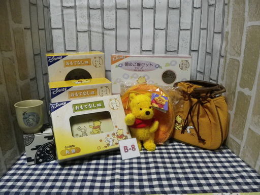Ｂ-8　　8月末　一旦　閉店！プーさんセット。