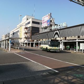 From Aomori